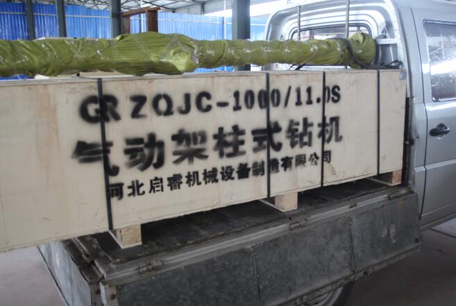 氣動架柱式鉆機(jī)，煤礦探水鉆機(jī)的不錯選擇
