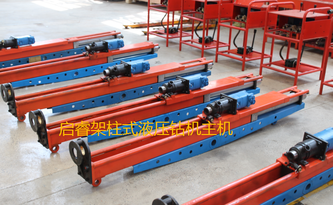 煤礦液壓鉆機(jī)，架柱式的好用價(jià)格低